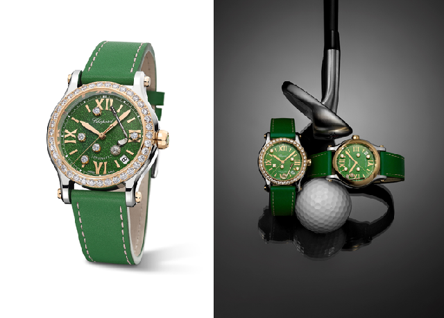 兩款熱門配色的蕭邦Happy Sport系列表款-復刻表