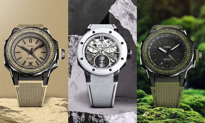 向地球獻上敬意|ZTAGE特別保育項目限量腕表-復刻表