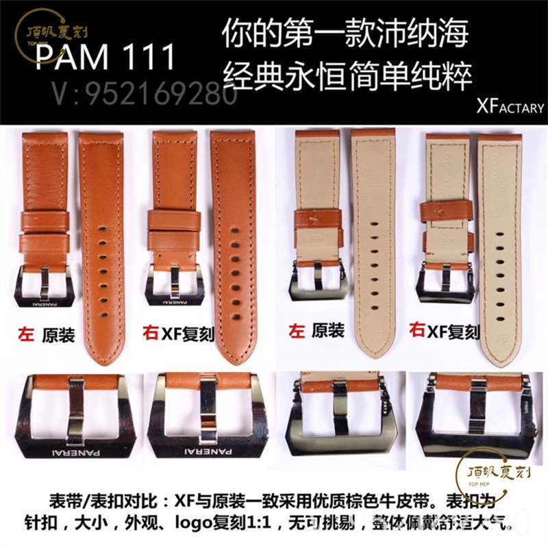XF廠復刻沛納海111對比正品怎么樣,能超越n廠沛納海111嗎-復刻表