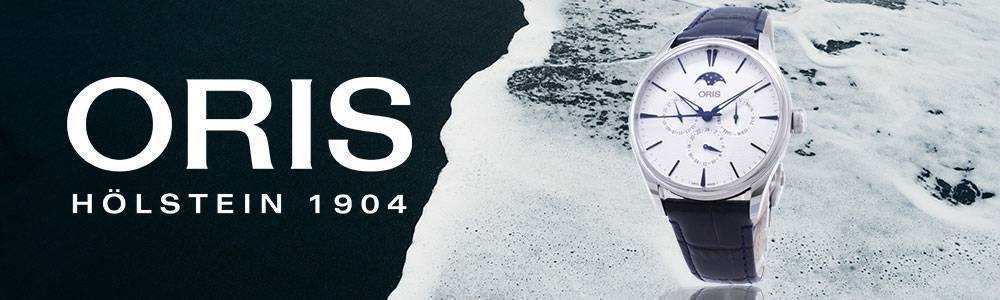 Oris – 價格適中的瑞士制造手表-復(fù)刻表