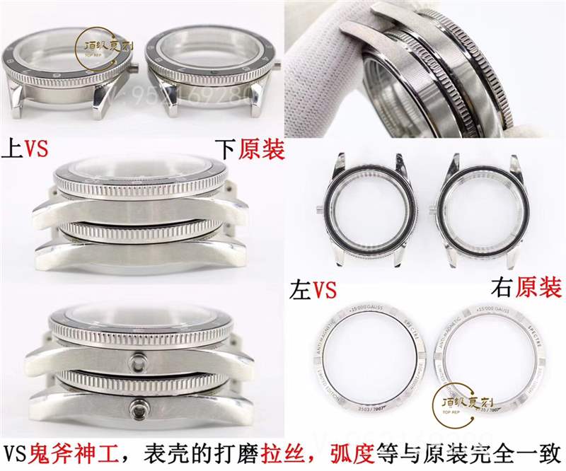 VS廠歐米茄海馬007幽靈黨復(fù)刻表評(píng)測,對(duì)比正品做工怎么樣-復(fù)刻表
