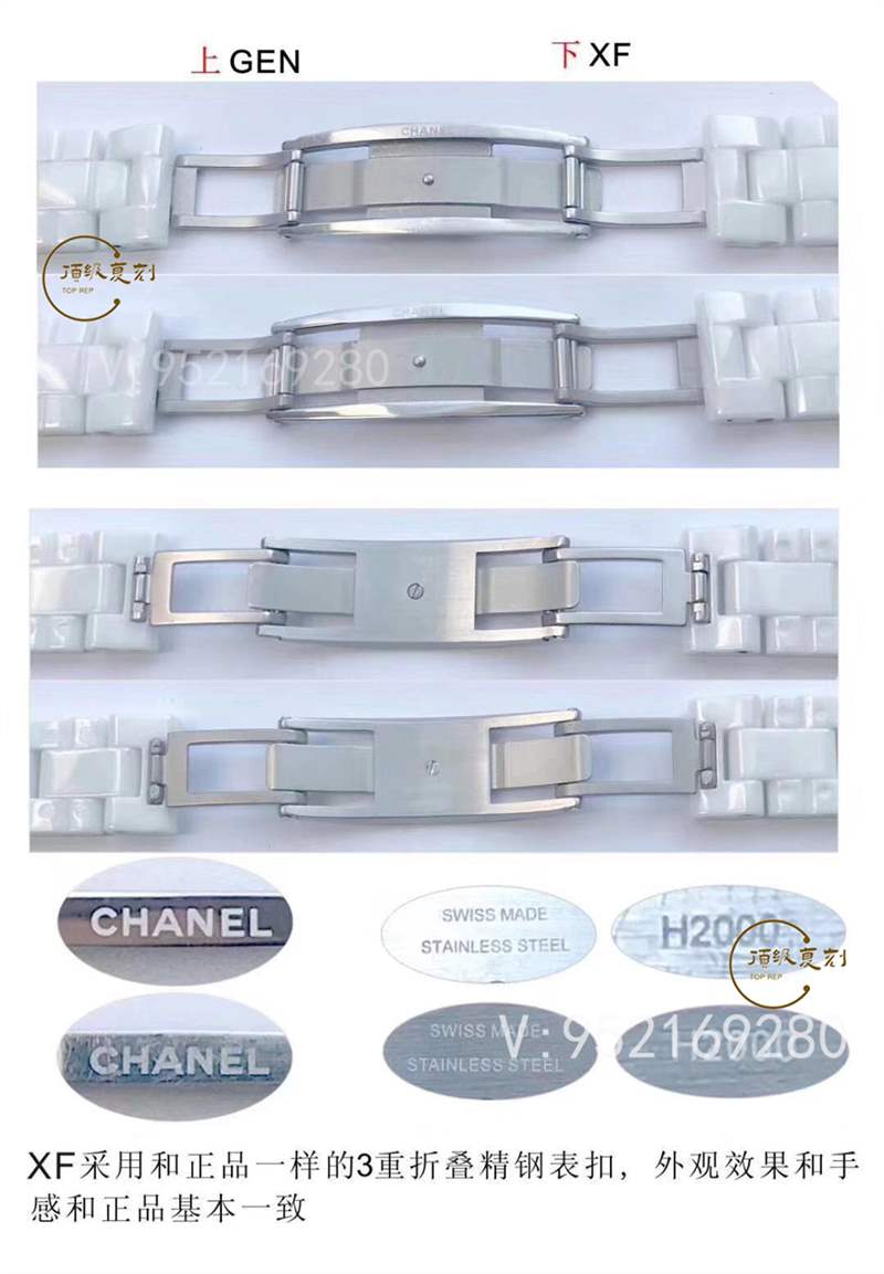 XF廠Chanel香奈兒J12黑白雙絕石英女表復刻做工怎么樣-復刻表