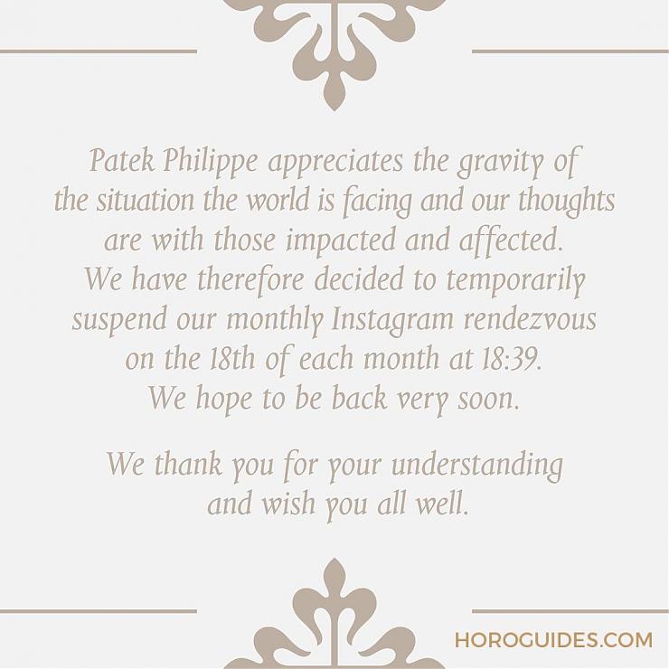 又見關(guān)廠!百達(dá)翡麗、愛彼、宇舶、百年靈宣布暫時(shí)關(guān)閉表廠-復(fù)刻表