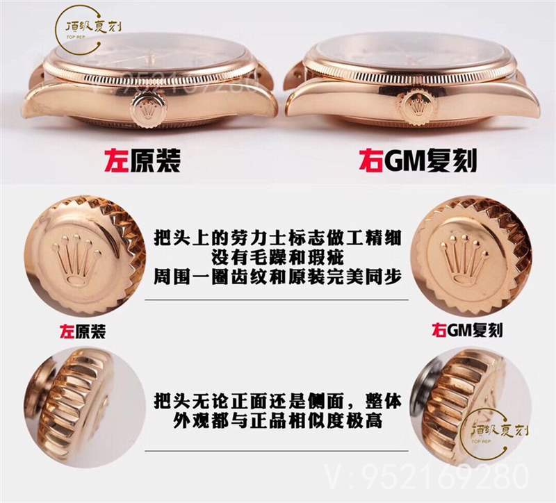 GMF廠勞力士切利尼經(jīng)典商務(wù)表3165機芯對比正品評測-復(fù)刻表