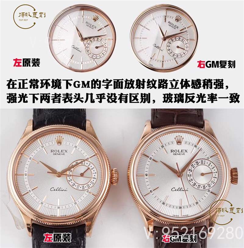 GMF廠勞力士切利尼經(jīng)典商務(wù)表3165機芯對比正品評測-復(fù)刻表