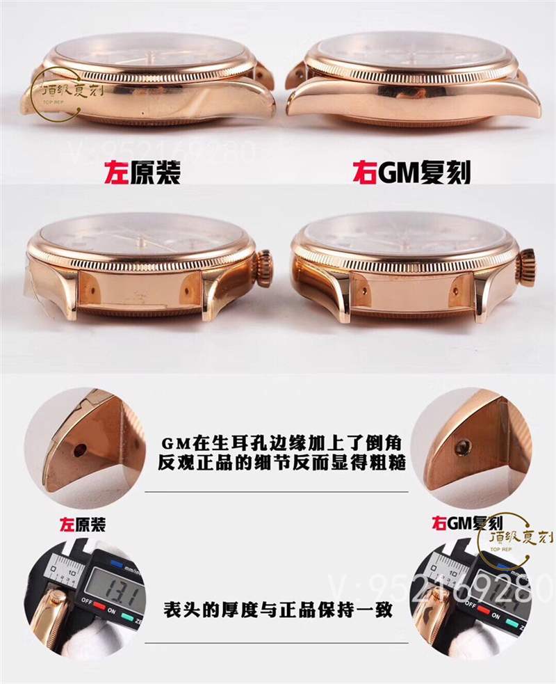 GMF廠勞力士切利尼經(jīng)典商務(wù)表3165機芯對比正品評測-復(fù)刻表