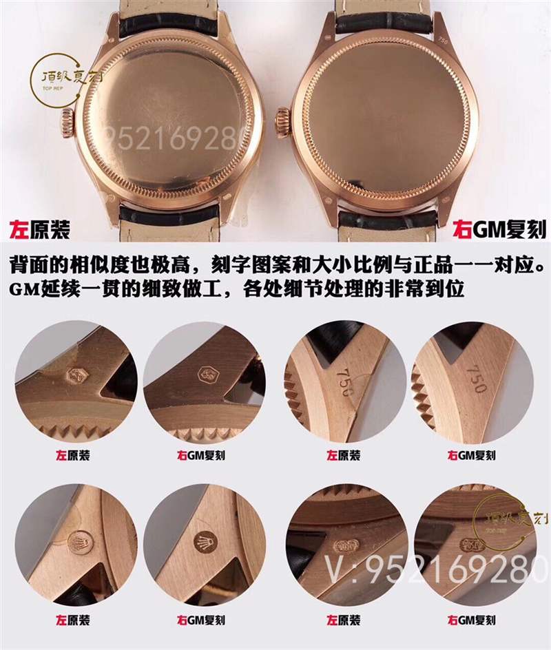 GMF廠勞力士切利尼經(jīng)典商務(wù)表3165機芯對比正品評測-復(fù)刻表