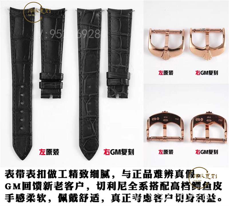 GMF廠勞力士切利尼經(jīng)典商務(wù)表3165機芯對比正品評測-復(fù)刻表