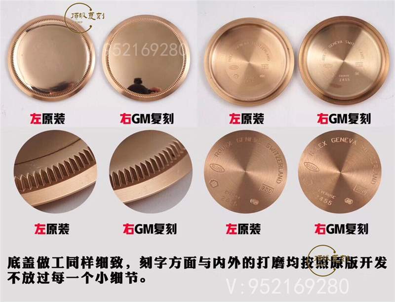 GMF廠勞力士切利尼經(jīng)典商務(wù)表3165機芯對比正品評測-復(fù)刻表