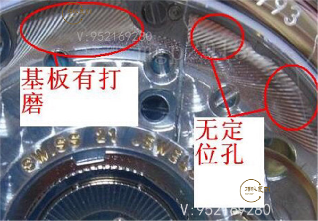 深度揭秘-怎么分辨復(fù)刻表當(dāng)中真假瑞士eta-2892機(jī)芯-復(fù)刻表