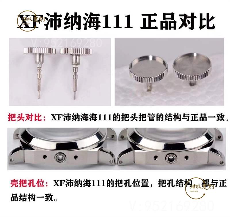 XF廠復(fù)刻沛納海pam111腕表對(duì)比正品評(píng)測(cè)海鷗6497機(jī)芯-復(fù)刻表