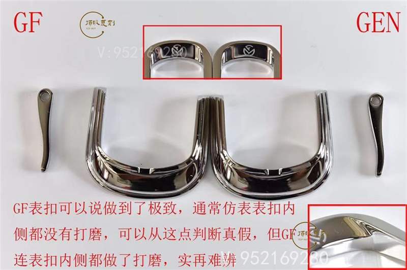 GF廠法穆蘭(法蘭克穆勒)Casablanca系列8880男士復(fù)刻表真假對比-復(fù)刻表