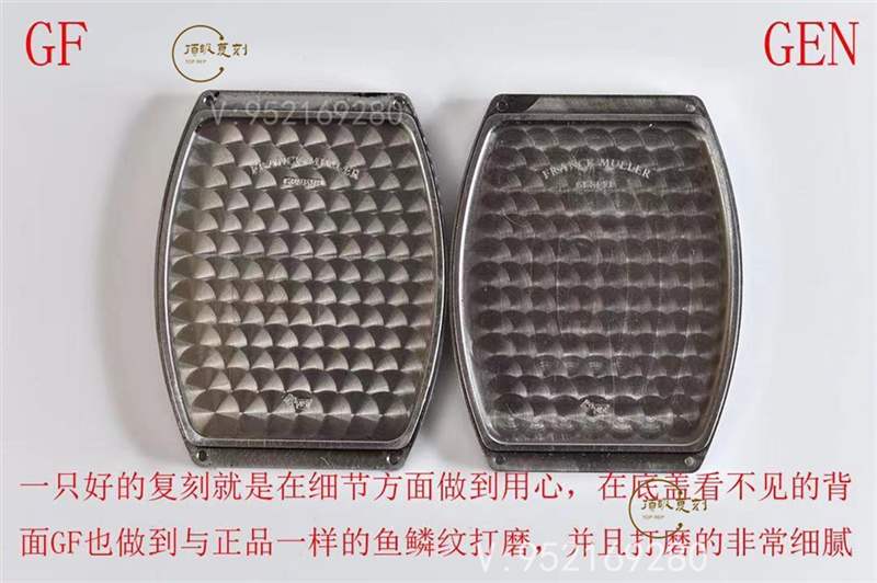 GF廠法穆蘭(法蘭克穆勒)Casablanca系列8880男士復(fù)刻表真假對比-復(fù)刻表