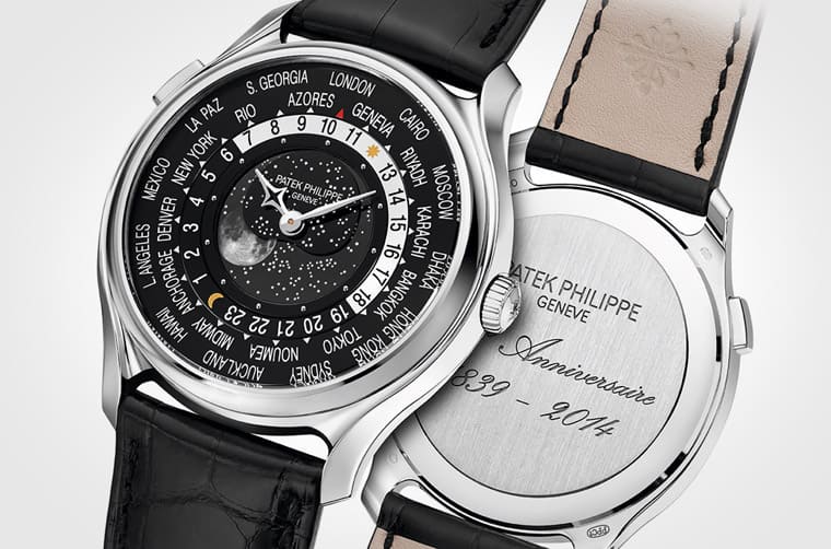 「絕版的PP紀念表最香」5575G世界時區表近3年價格漲幅驚人-復刻表