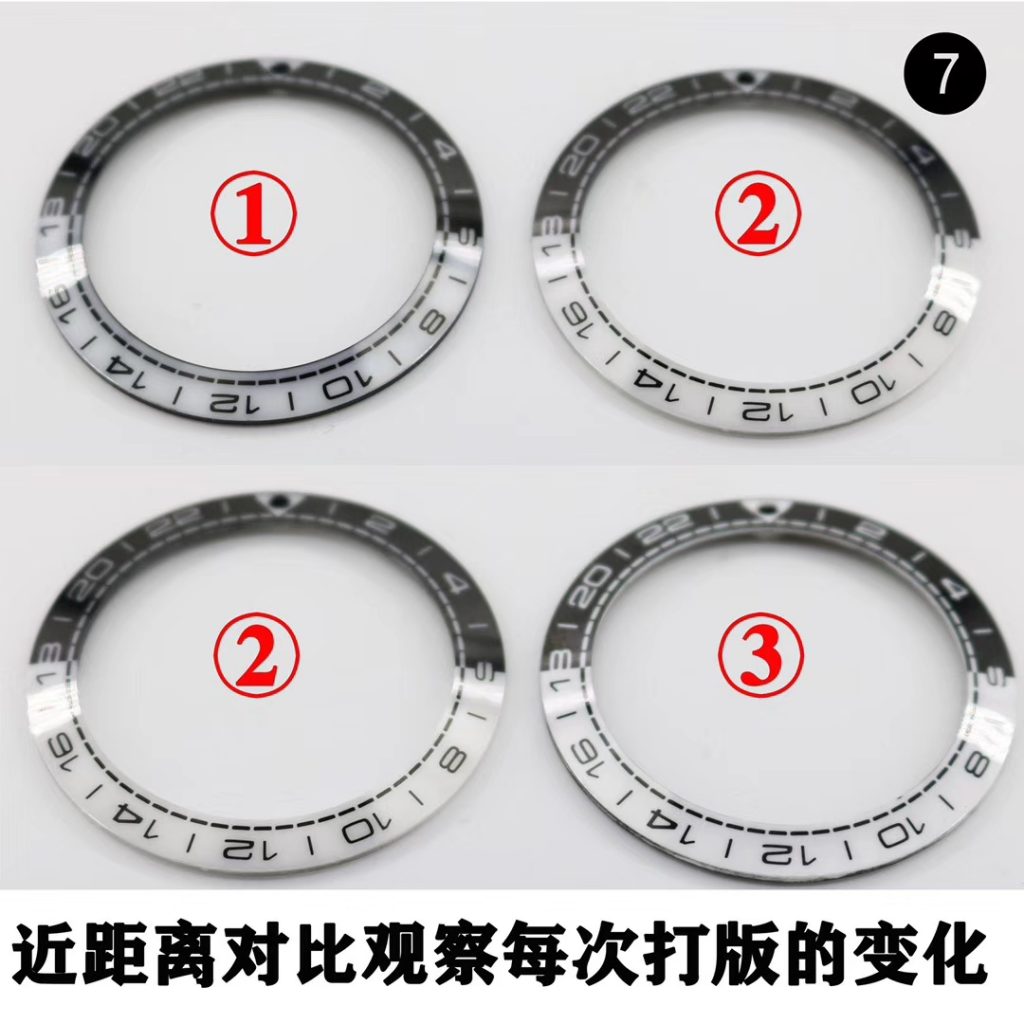 VS廠海馬600太極圈重新出貨,VS廠歐米茄太極圈圈口做工怎么樣-復(fù)刻表