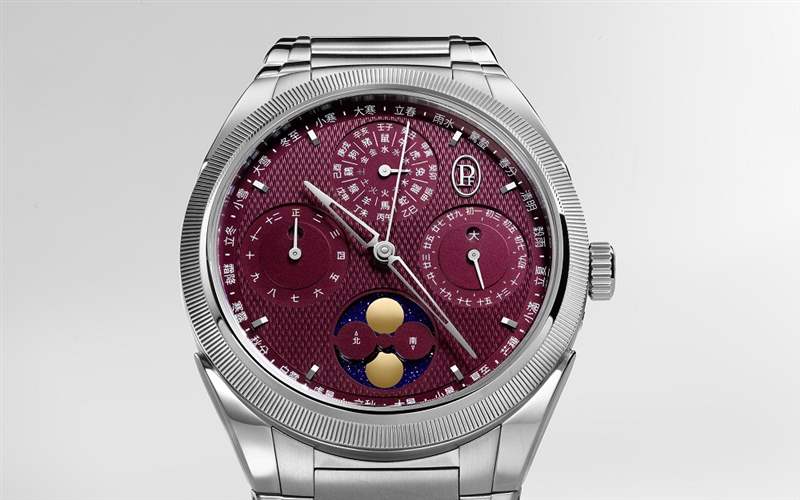 Parmigiani Fleurier推出Tonda PF Xiali Calendar夏歷腕表：農歷生肖五行干支節氣-復刻表