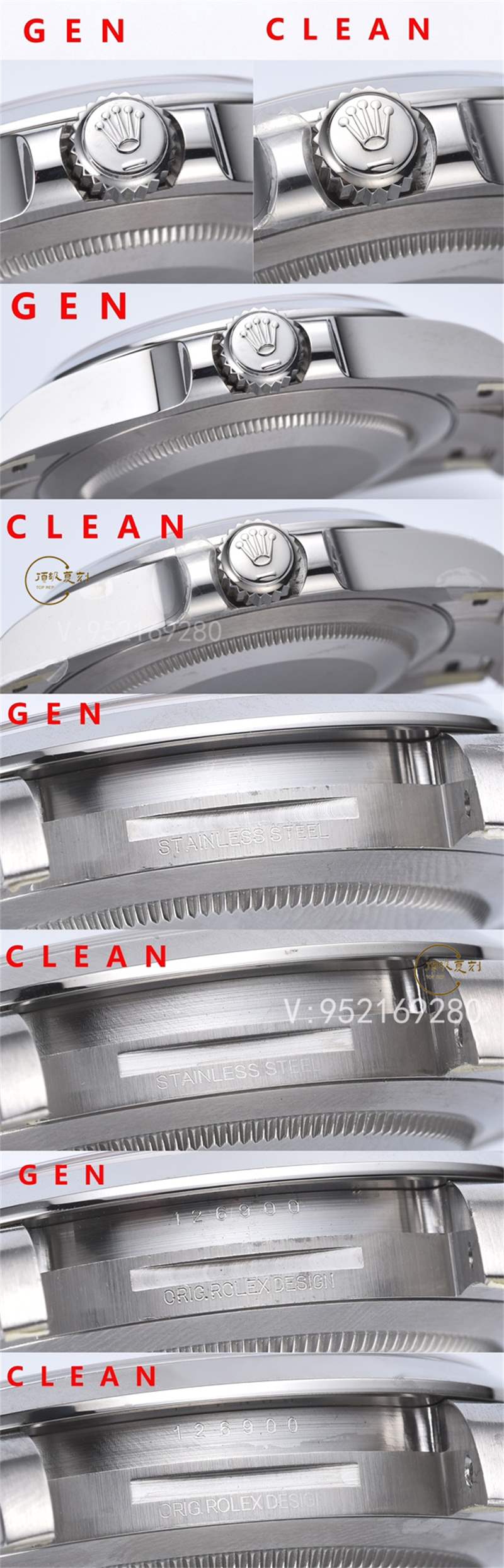 Clean廠C廠勞力士空霸126900做工對比正品會一眼假嗎-復刻表