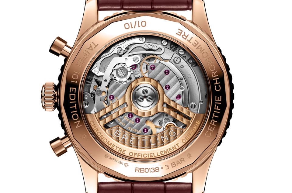 百年靈為慶祝臺(tái)北101落成二十周年特別打造超限量紫面Navitimer飛行表-復(fù)刻表