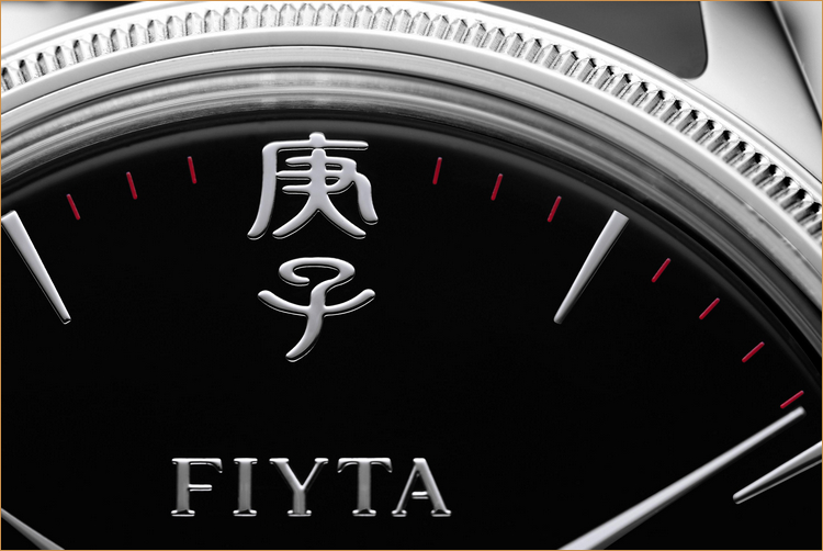 天王表飛亞達(dá)性價(jià)比 飛亞達(dá)和天王表哪個(gè)好(天王表和飛亞達(dá)哪個(gè)性價(jià)比高)-復(fù)刻表