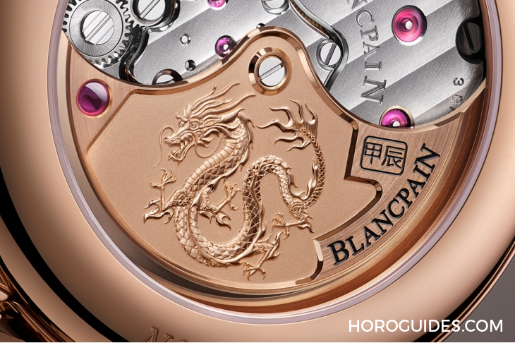 編輯精選| 2024年9款龍年生肖表,新春瑞氣推介!-復刻表