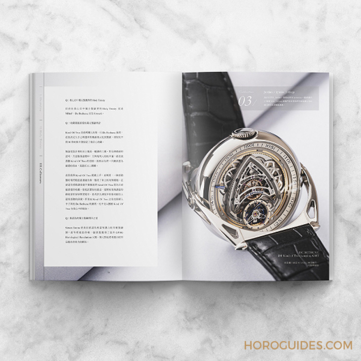 IG影響力人物:Jordan最愛的獨(dú)立制表收藏-復(fù)刻表